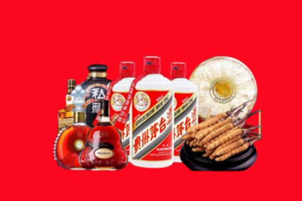 无锡市回收名酒